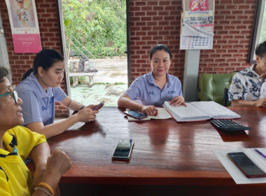 เข้าร่วมประชุมคณะกรรมการดำเนินการของสหกรณ์เคหสถานบ้านใหม่มั่นคง จำกัด ... พารามิเตอร์รูปภาพ 1